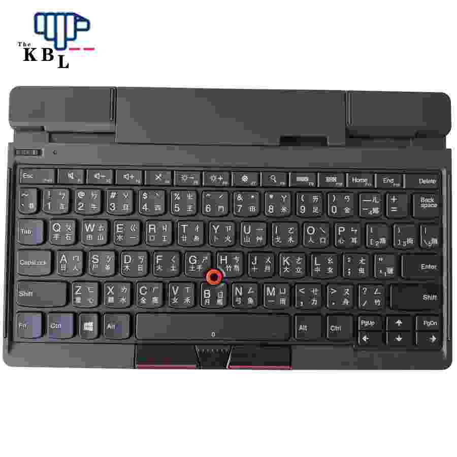 Picture of Original New Taiwan Language For Thinkpad Tablet 2 Black Folio Keyboard EBK-209A