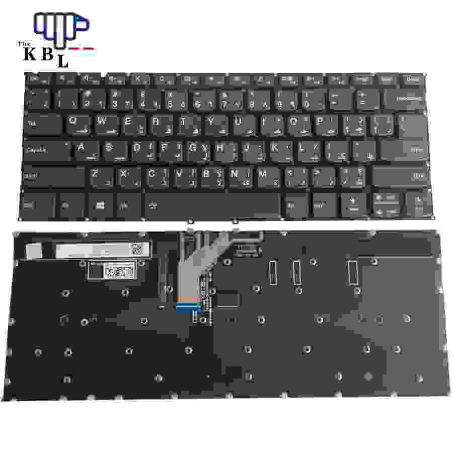 Picture of Original New 5659 For Lenovo Yoga 920-13 Arabic Language Grey Backlit Laptop Keyboard PC4VB-AR PK1314U2A06