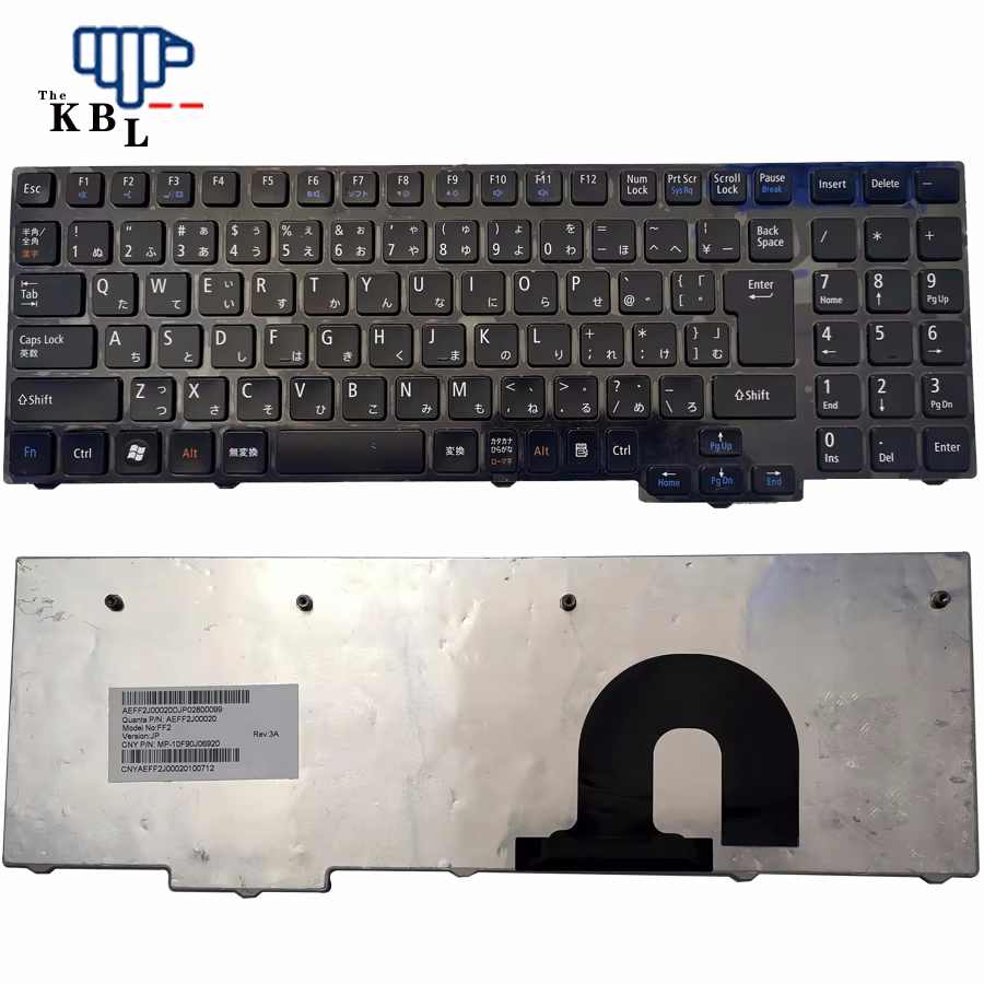 Picture of Original New 13043 Japanese Language For NEC LS150 Black No Backlight Laptop Keyboard  MP-10F90J06920  1PTDH3560