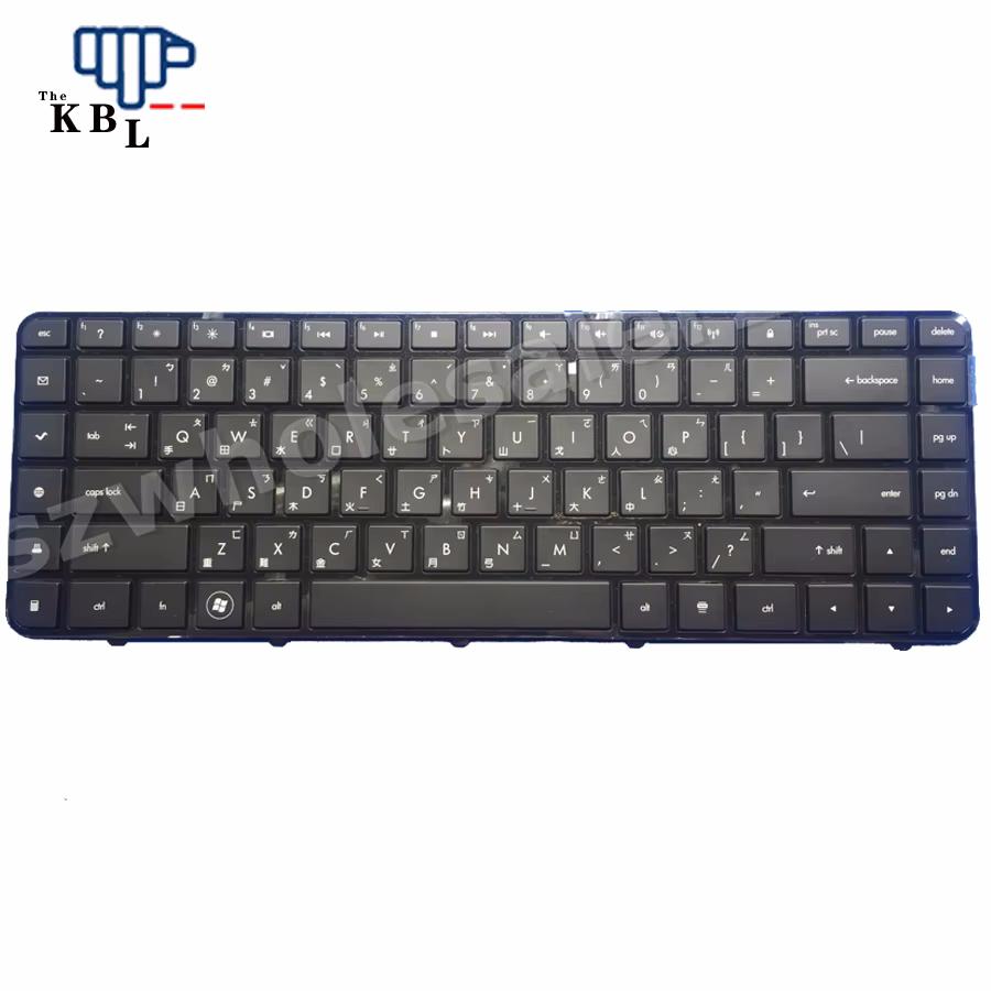 Picture of Original 3830 New TW Language For HP Pavilion DV6-3100 DV6-3000 Laptop Keyboard 606745-AD