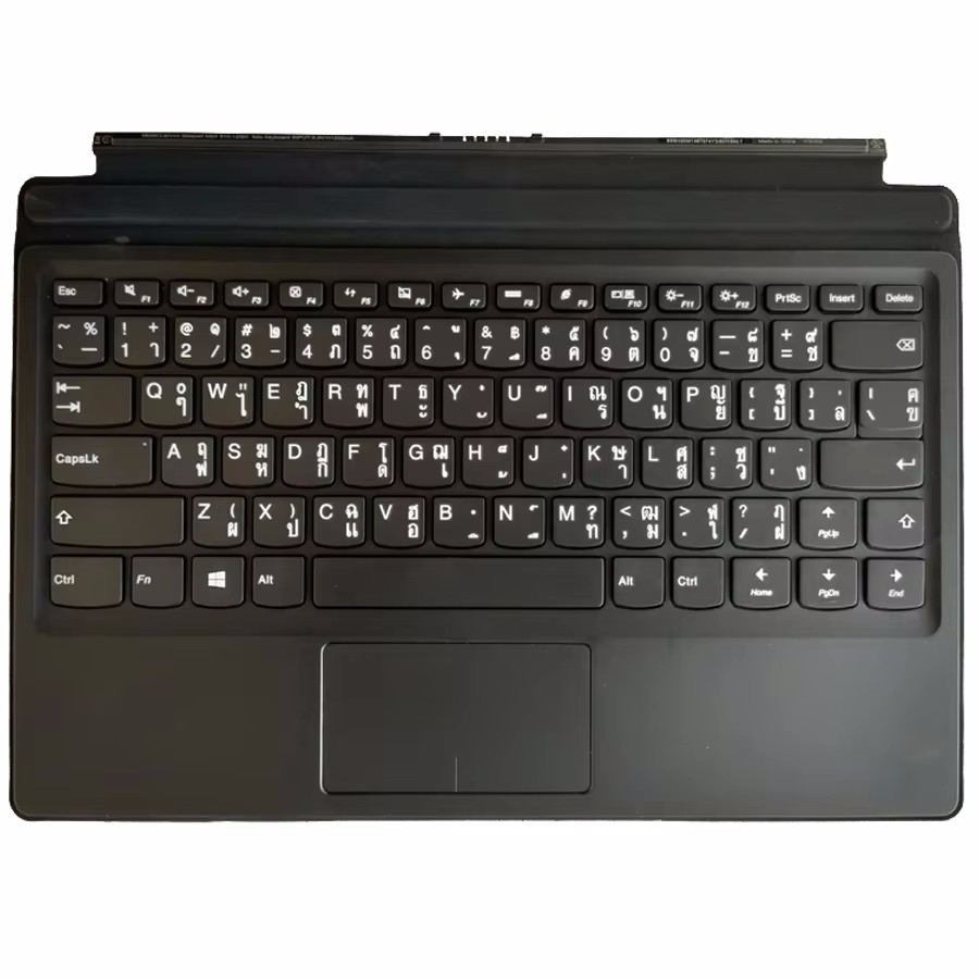 Picture of Original 4404 Thailand TI Language For Lenovo Ideapad MIIX 510-12ISK Backlit Folio Tablet Keyboard 5N20M13873612 4E5004