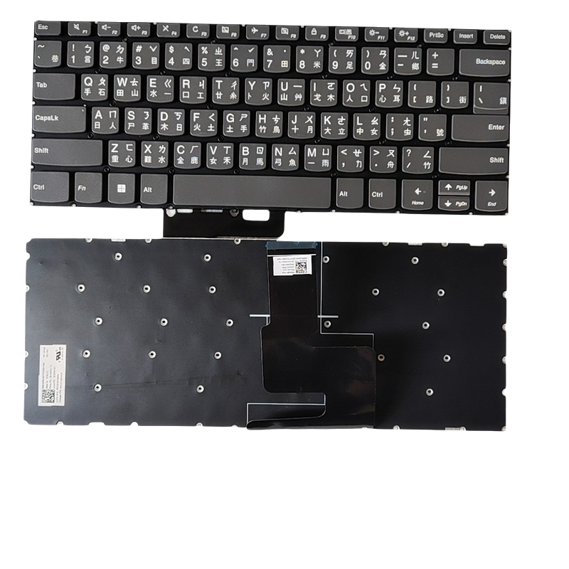 Picture of Original New TW Language For Lenovo Lenovo 330-14 Grey Laptop Keyboard 2B-AAW04L710  PK131DY2A04  D819
