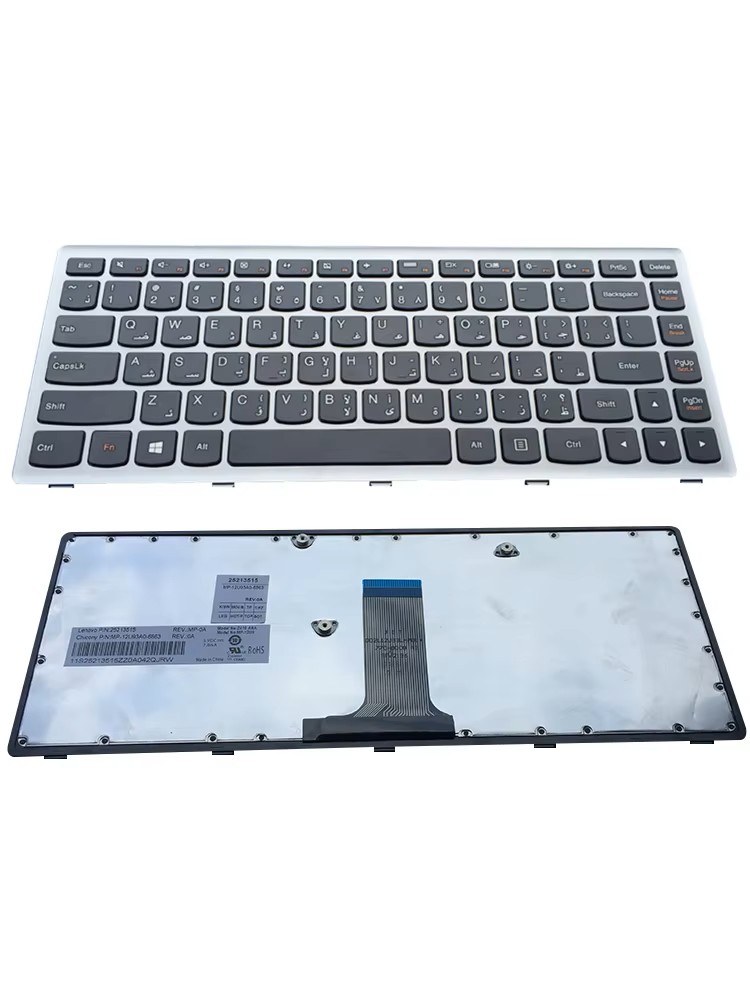 Picture for category G400S G400SA Z410 FLEX 14 