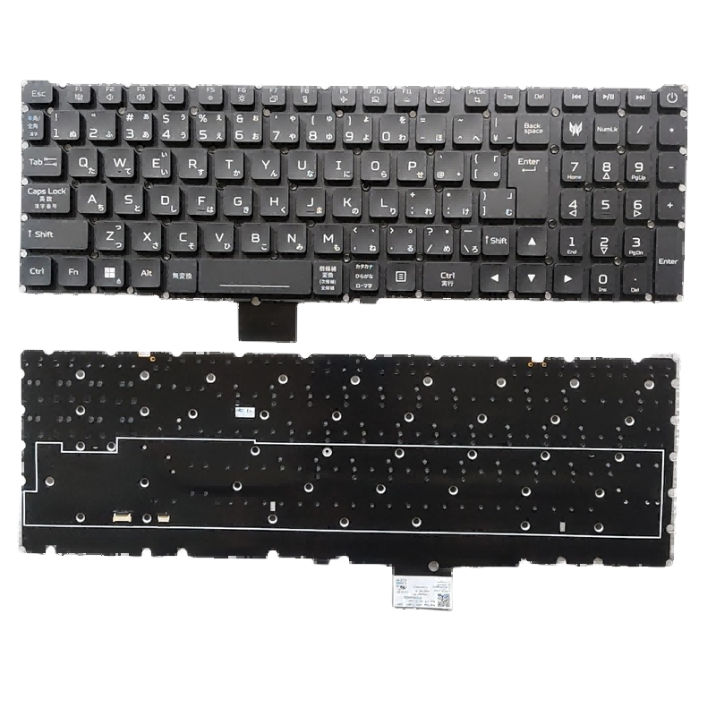 Picture for category Predator Helios 16 PH16-71 