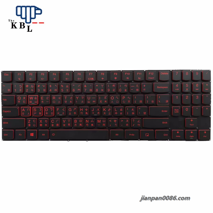 Picture of Original 4031 New TW Language For Lenovo Legion Y520 Y720 Backlit Laptop Keyboard PK131DG3C04