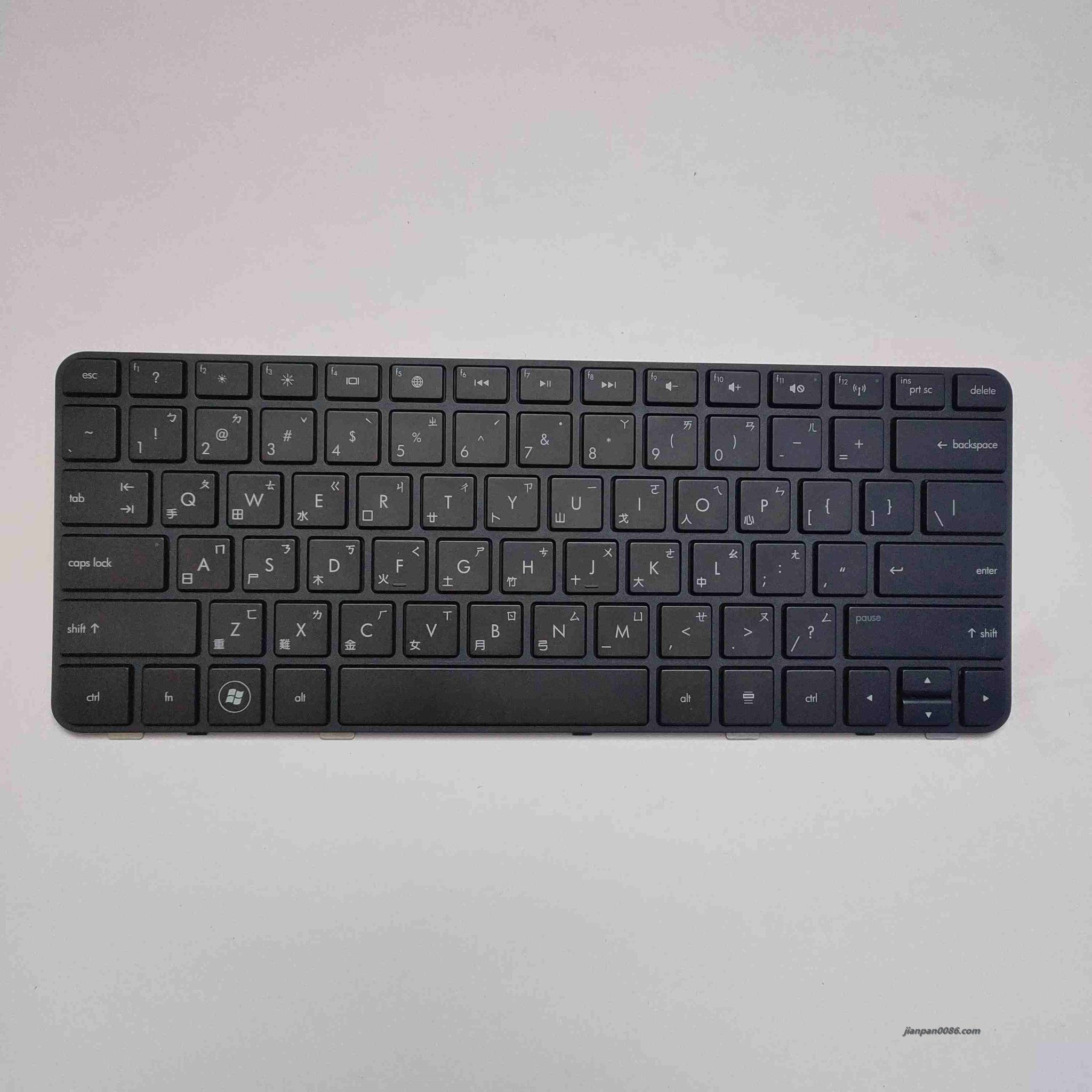 Picture of Original New 15244 TW Layout For HP M1-4000 Blue Laptop Keyboard Original V110303AS1 1PTDH4720