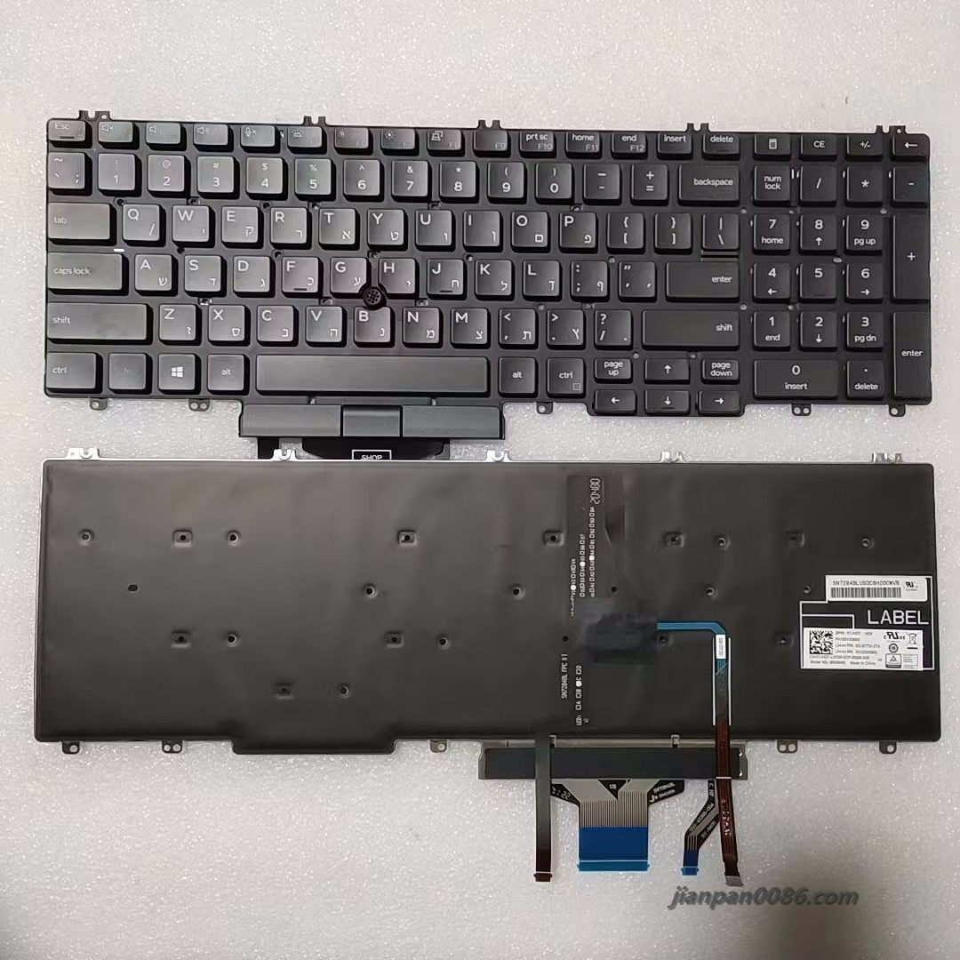 Picture of Original New HB Hebrew Layout For Dell Latitude 5500 5501 5510 5511 Original Backlit Laptop Keyboard SG-97710XTA PK132VX3B03 200P14144