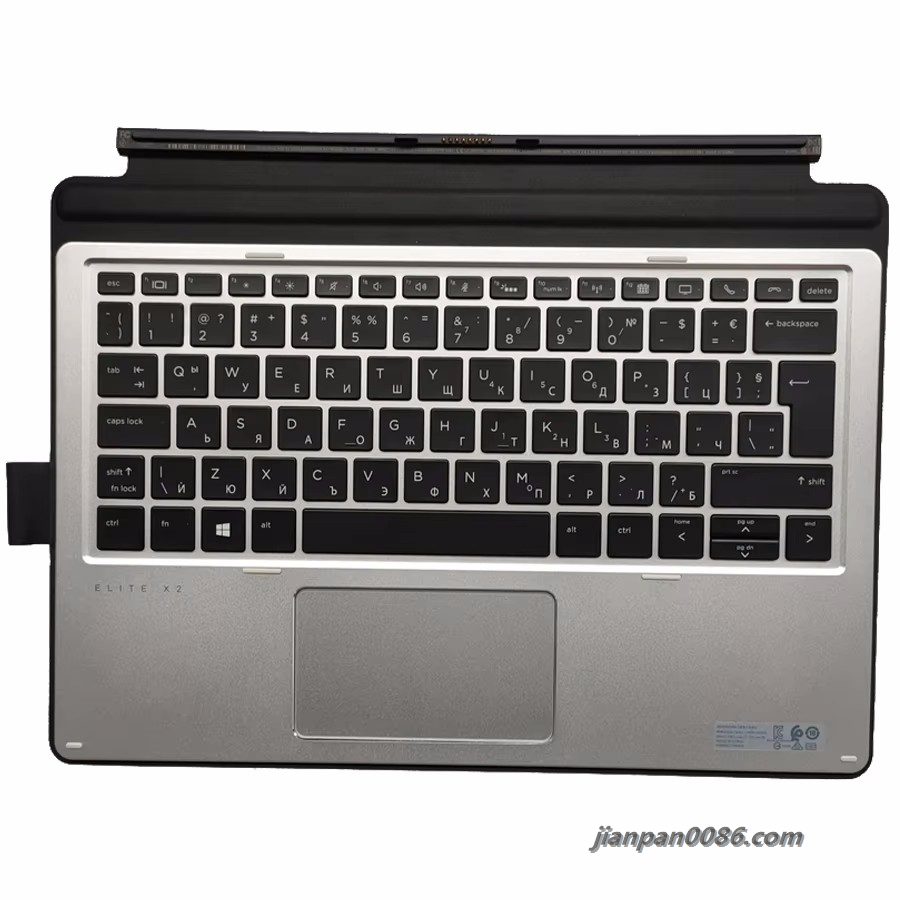 Picture of Original 7265 New Bulgaria Language For HP Elite X2 1012 G2 Collaboration Tablet Keyboard HSN-D06K  922749-261