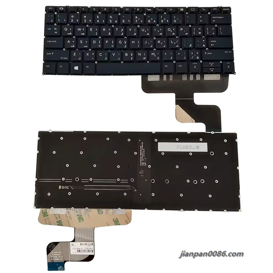 Picture of Original New Arabic Language For HP Elite Dragonfly G2 MAX 13.3 Cyan Backlight Laptop Keyboard SN9181BL SG-99100-3NA 160P4238