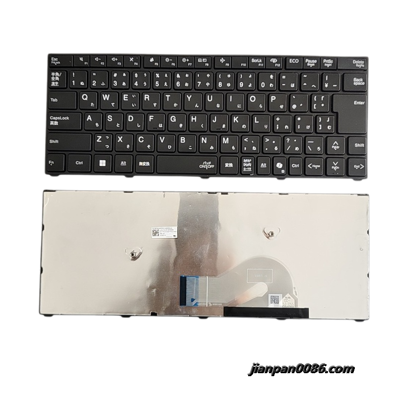 Picture of Original New Japanese Layout For Lenovo PK1337S2A30 NoBacklit Laptop Keyboard NCM21P30J0-G621 C427