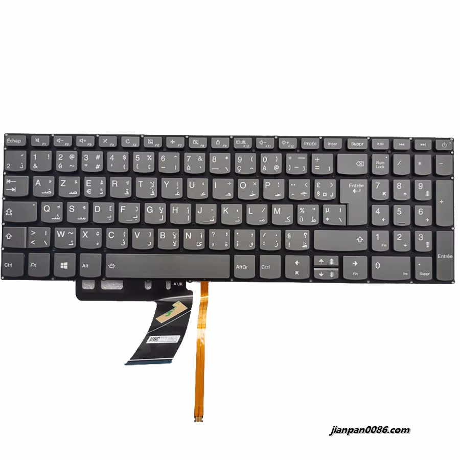 Picture of Original New AF ArabicFrench Language For Lenovo Ideapad 320-15 Backlit Laptop Keyboard PC5CPB-AF SN20M63169 PK1314F4B29 2P10070