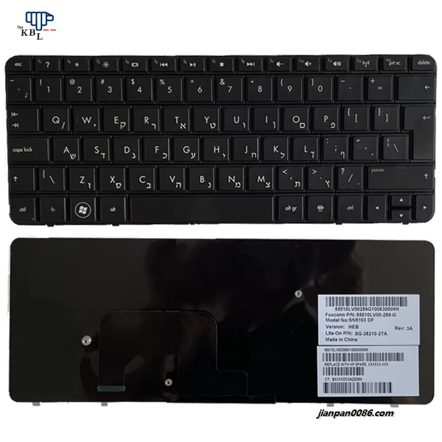 Picture of Original New Hebrew Language For HP MINI 210-2000 1103 110-3500 110-4100 Laptop Keyboard SG-38210-2TA