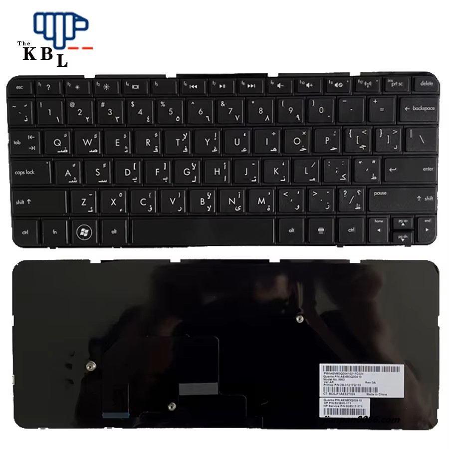 Picture of Original New Arabic Language For HP MINI 210-2000 1103 110-3500 110-4100 Black Laptop Keyboard AENM3Q00410