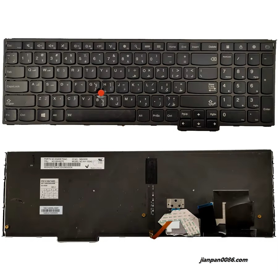 Picture of Original New Arab Language For IBM Thinkpad YOGA 15 Black Backlight With Point Stick Laptop Keyboard PK1316V1A03 4P4140