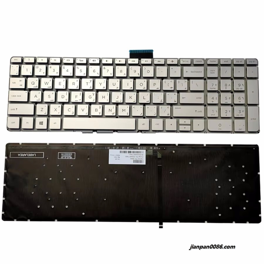 Picture of Original New Arabic Language For HP Pavilion 15-AB Silver Laptop Backlight Keyboard 2B-BAR17I600 3PTDH3558