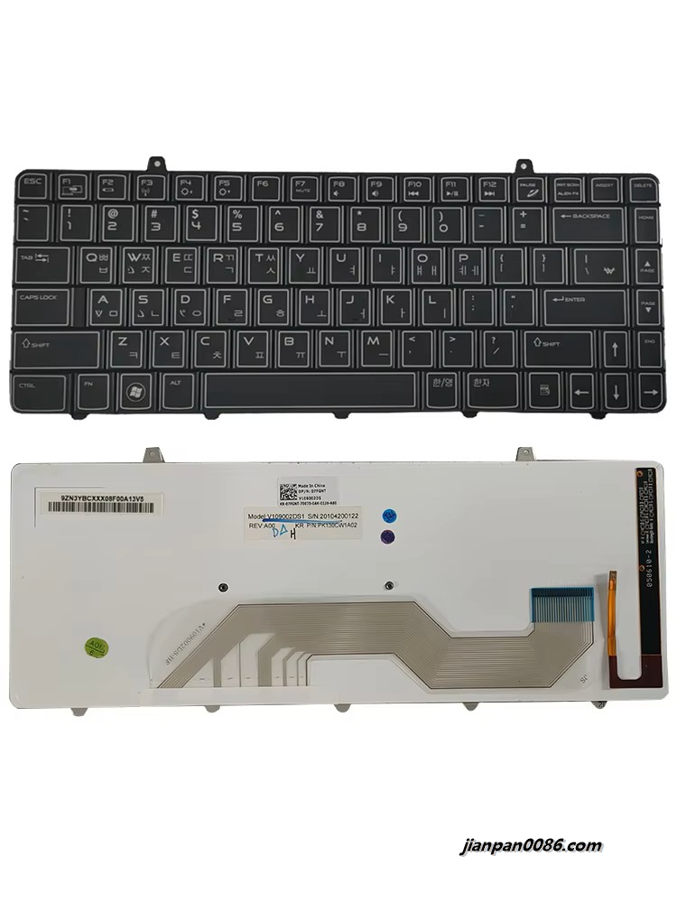 Picture for category M11X R2