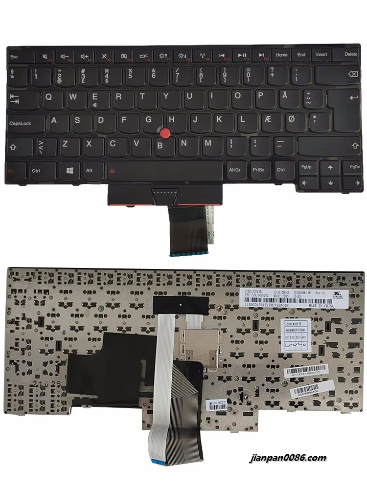 Picture for category E430 S430 E330 E335 E430C E435 E445