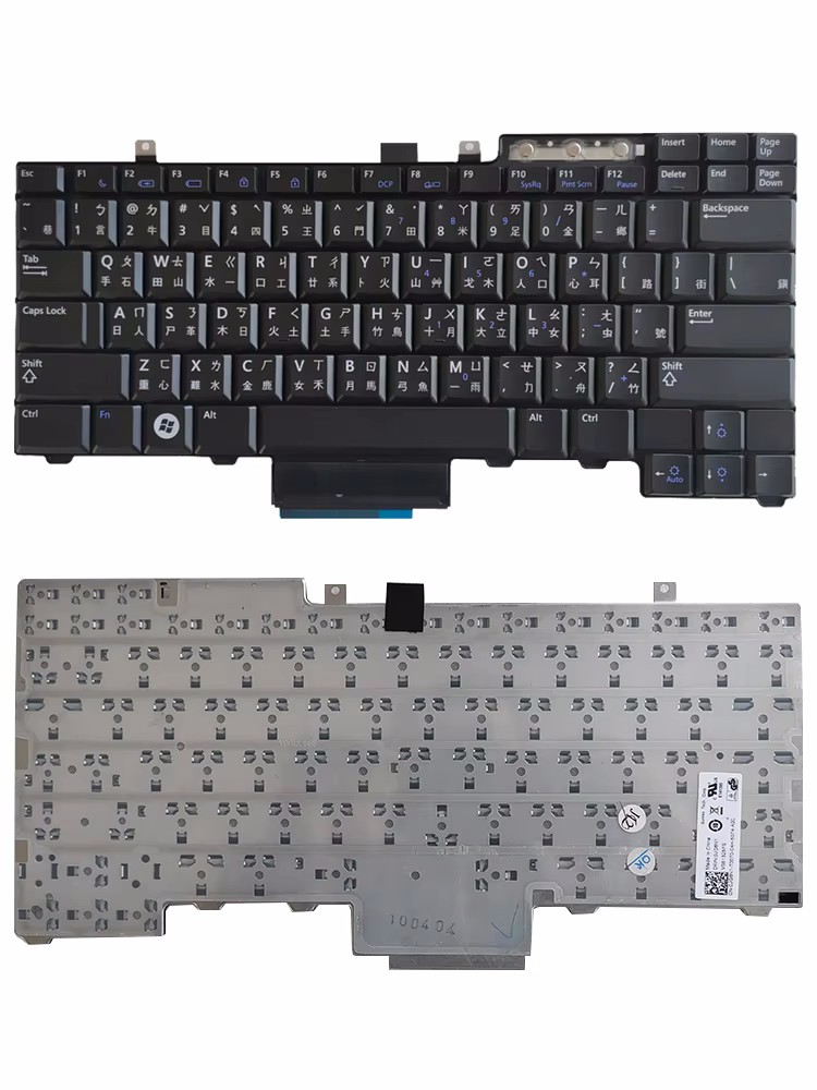 Picture for category E5400