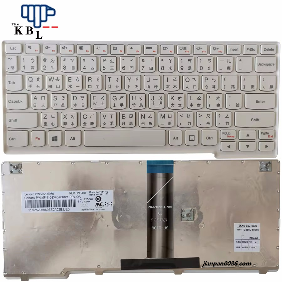 Picture of Original New Taiwan Language For Lenovo S206 S100 S110 White Laptop Keyboard  MP11G23RC6861W1PE11