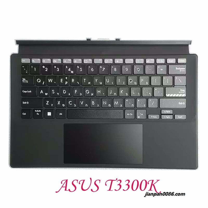 Picture of Original New Hebrew Language For Asus T3300K 24PNF Tablet Keyboard 0KNB1-4092HB00