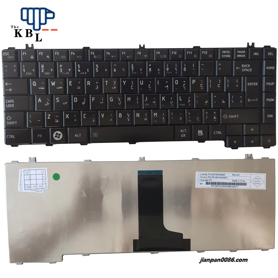 Picture of Original New Arabic Language For Toshiba C600 C600D L640 L600 L600D L630 C640 C645 Black Laptop Keyboard MP09M76A069304PE7