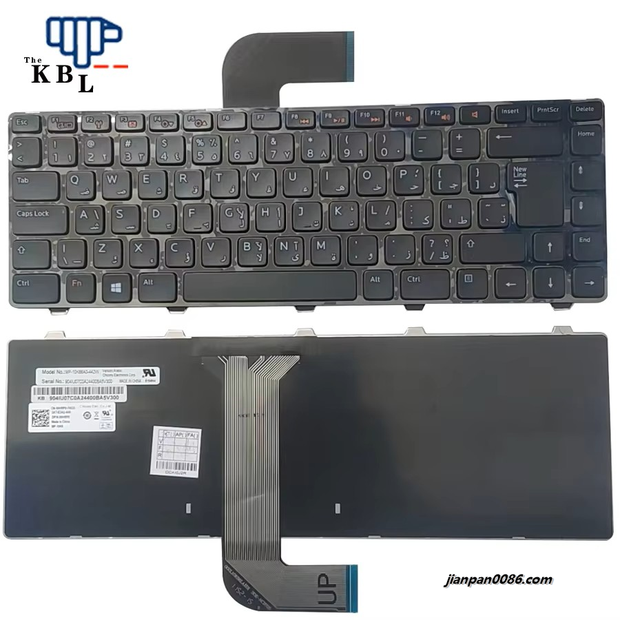 Picture of Original New Arabic Language For DELL Inspiron 14R N4110 M4110 N5050 Black Backlight Laptop Keyboard MP-10K66A0-442W 3PTDH357