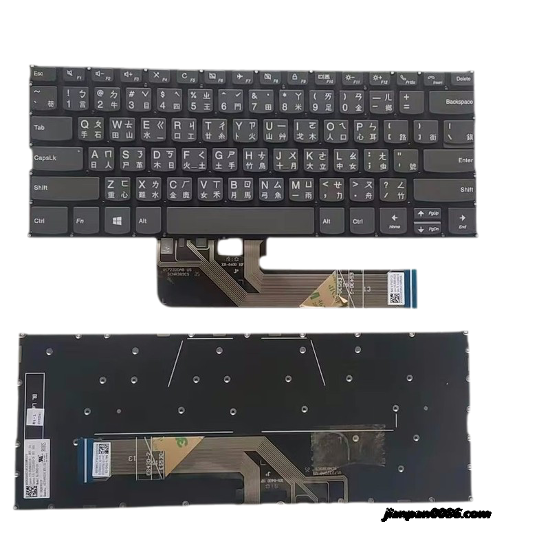 Picture of Original New TW Language For Lenovo Yoga 530-14 530-14IKB Gray NOBacklit Laptop Keyboard V172320AS2-CH  TDH6155