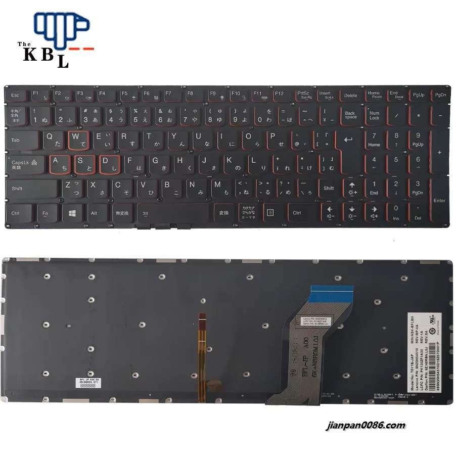 Picture of Original New Japanese Language For Lenovo IdeaPad Y700 Y700-15ISK Y700-17ISK Black Backlight Laptop Keyboard PK130ZF1A304PE38