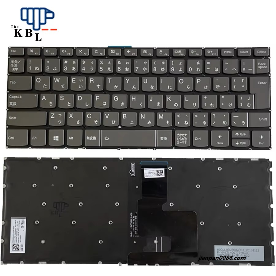 Picture of Oraginal Japanese Language New For Lenovo IdeaPad 330-14 Gray Backlit Laptop Keyboard PK131YM2E29 SG-86331-2VA DEL-KEY