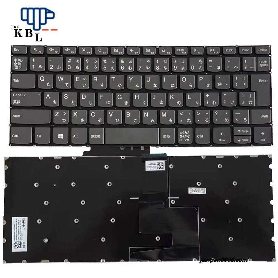 Picture of Original New Japanese Language For Lenovo IdeaPad 320-14ISK 320-14IKB 120S-14IAP Nobacklit Laptop Keyboard PK131YM2D29 SG-86321-2VA