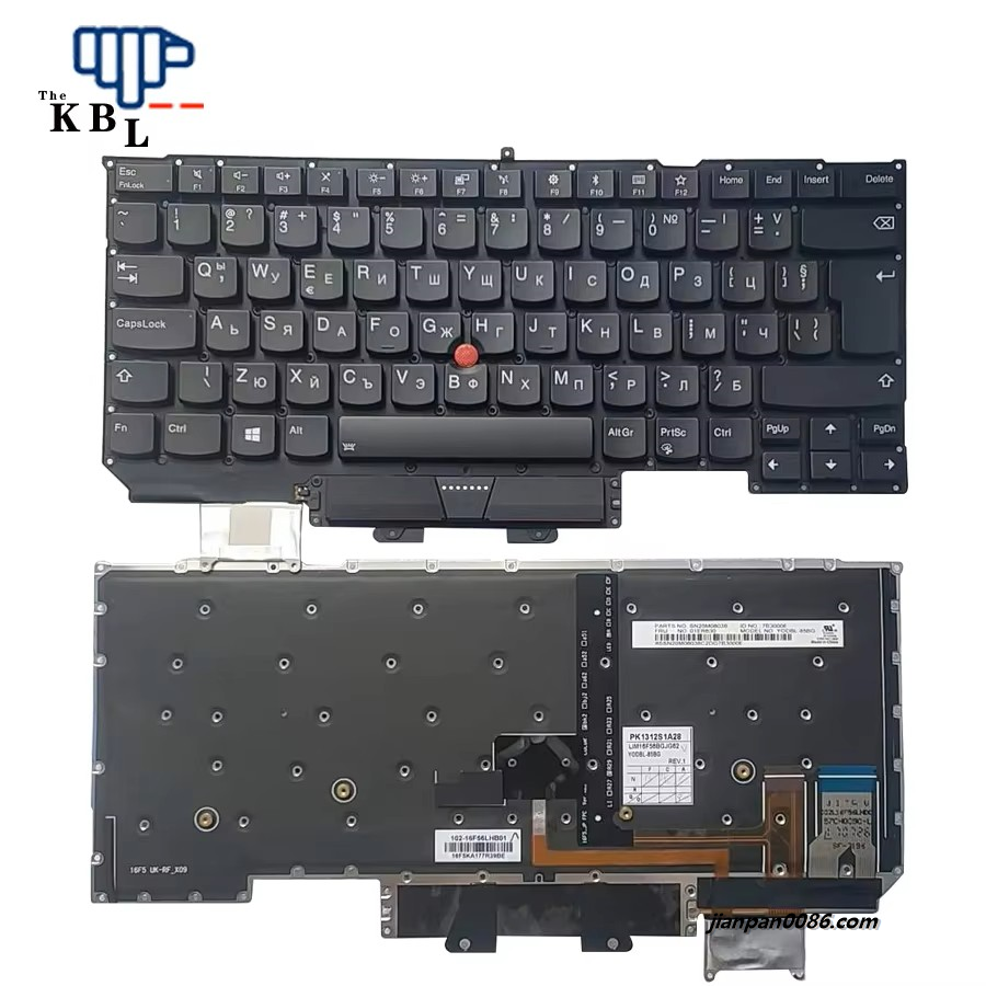 Picture of Original New Bulgaria Language For Lenovo Thinkpad X1 Carbon 2017 2018 Black  Backlit Laptop Keyboard PK1312S1A28 V160520CK1 50P
