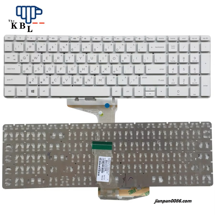 Picture of Original New Taiwan Language For HP 15-BS White Laptop Keyboard PK132045C04 P/N:V162602FS1 16PE645