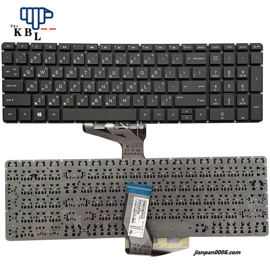 Picture of Original New Belgium Language For HP Pavilion 15-BS 15-BW 15-CC Black Laptop Keyboard PK132041E12 20PE644