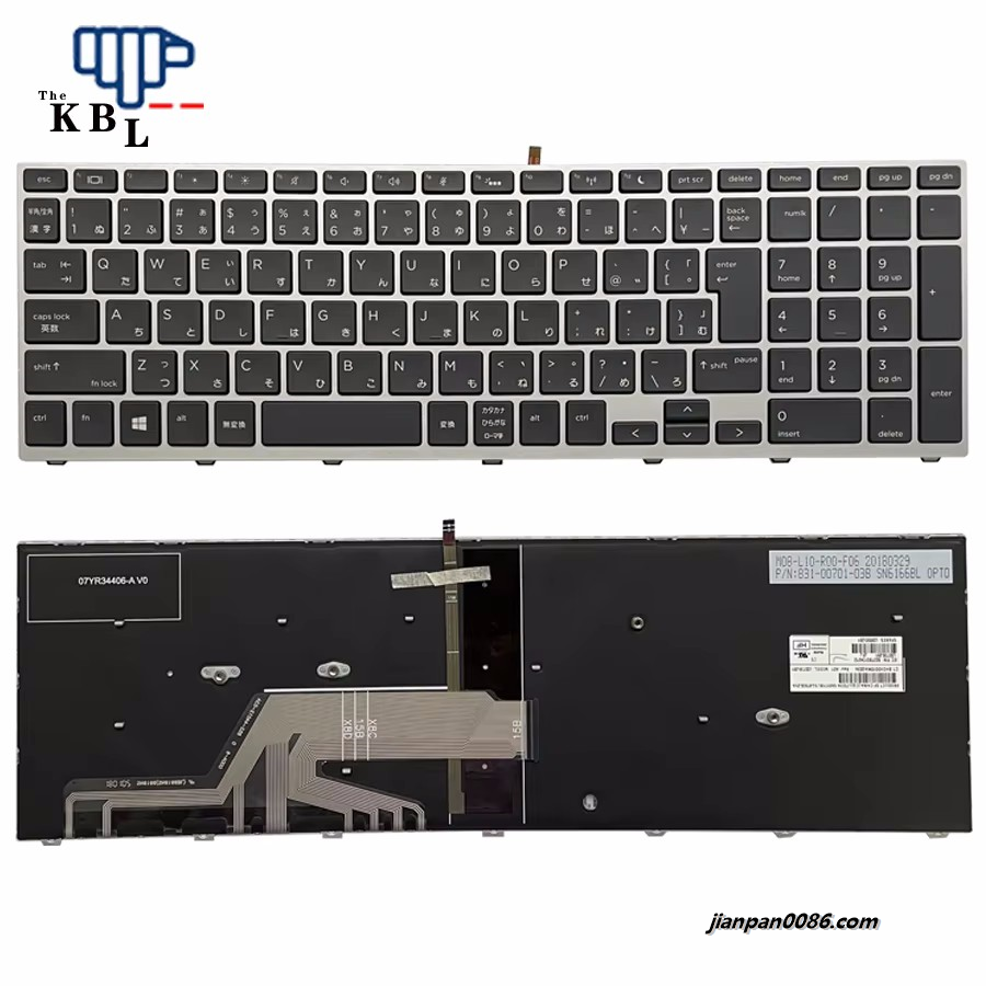 Picture of Original New Japanese Language For HP Probook 450 G5 455 G5 470 G5 Black Backlight Laptop Keyboard SG-87830-2VA 2PE647