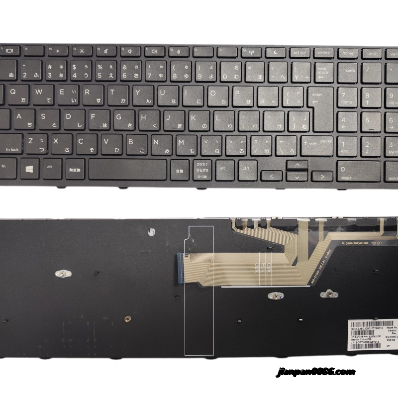 Picture of Oragunal New Japanese Language For HP Probook 450 G5 455 470 G5 Black Nobacklit Laptop Keyboard SN6166 SG-87800-2VA 925742-291 20171