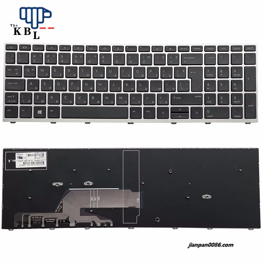 Picture of Original New Bulgaria Language For HP Probook 450 G5 455 G5 470 G5 Black Nobacklit Laptop Keyboard  (Silver Frame) SG-87820-27A 2PE647