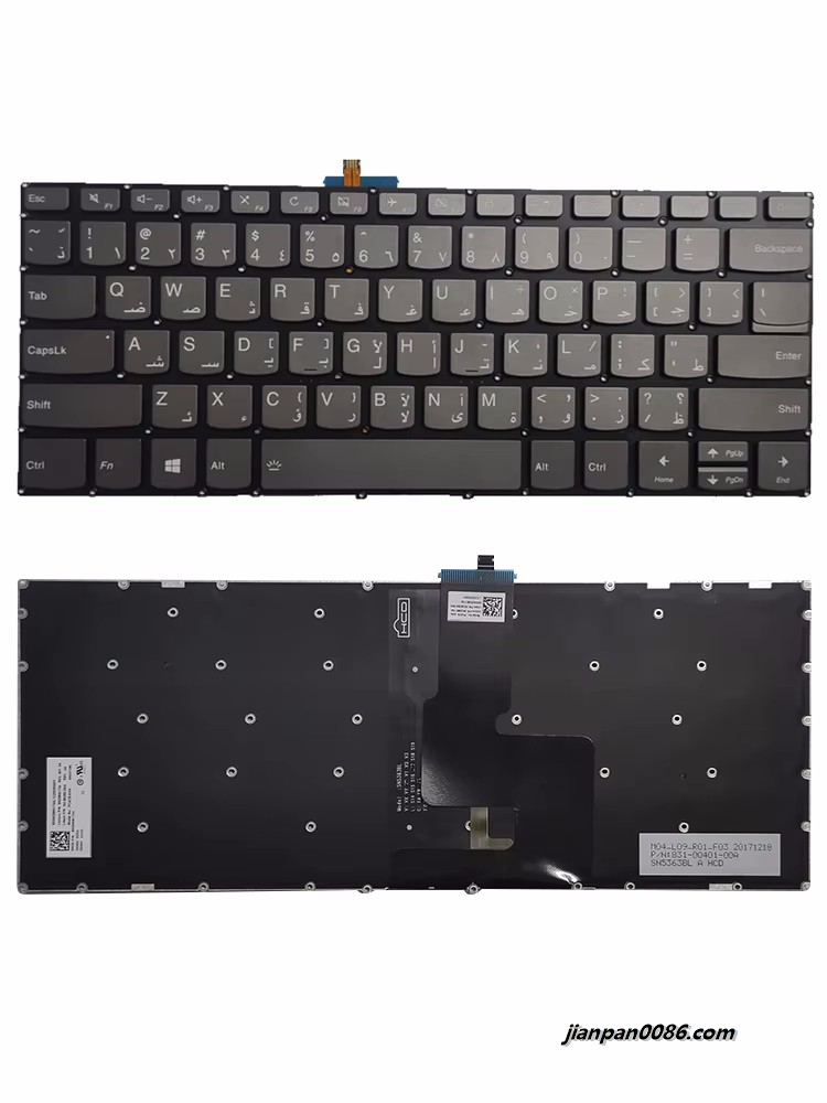 Picture of Original New For Lenovo IdeaPad 330-14 Arabic Language Backlit Gray Laptop Keyboard  SN20M61744