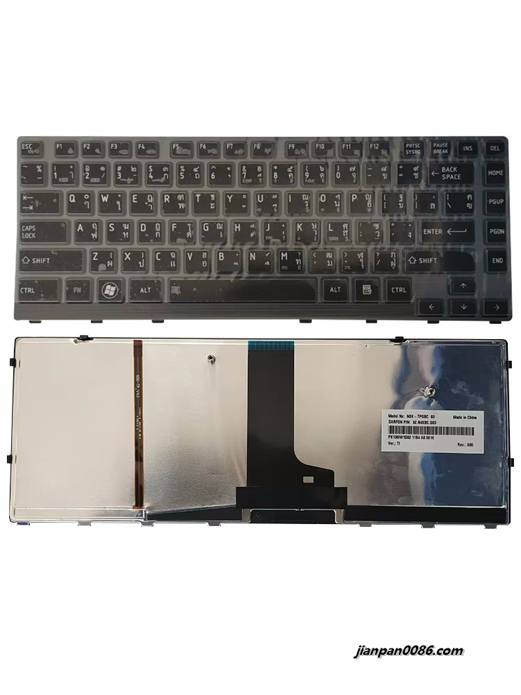 Picture of Original New Thailand Language For Toshiba Satellite M645 M640 P745 P745-S4102 Backlit Laptop Keyboard NSK-TPGBC
