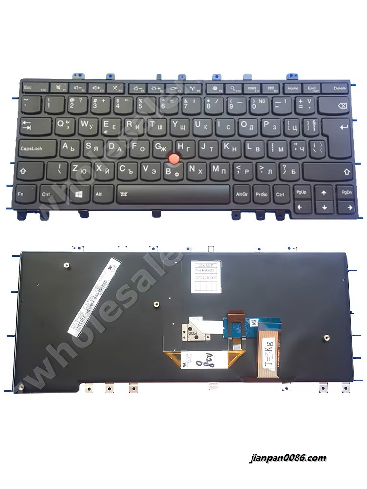 Picture of Original New BG BUL For IBM ThinkPad YOGA S1 S240 Keyboard Backlit 04Y294 V146320AK1 04Y2923 E99