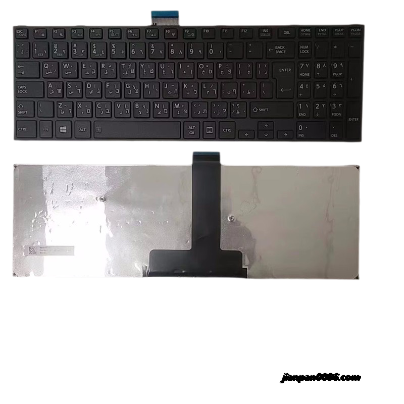 Picture of Original New Arabic Layout For Toshiba R50-C Laptop Keyboard 17906 33PTDH9345