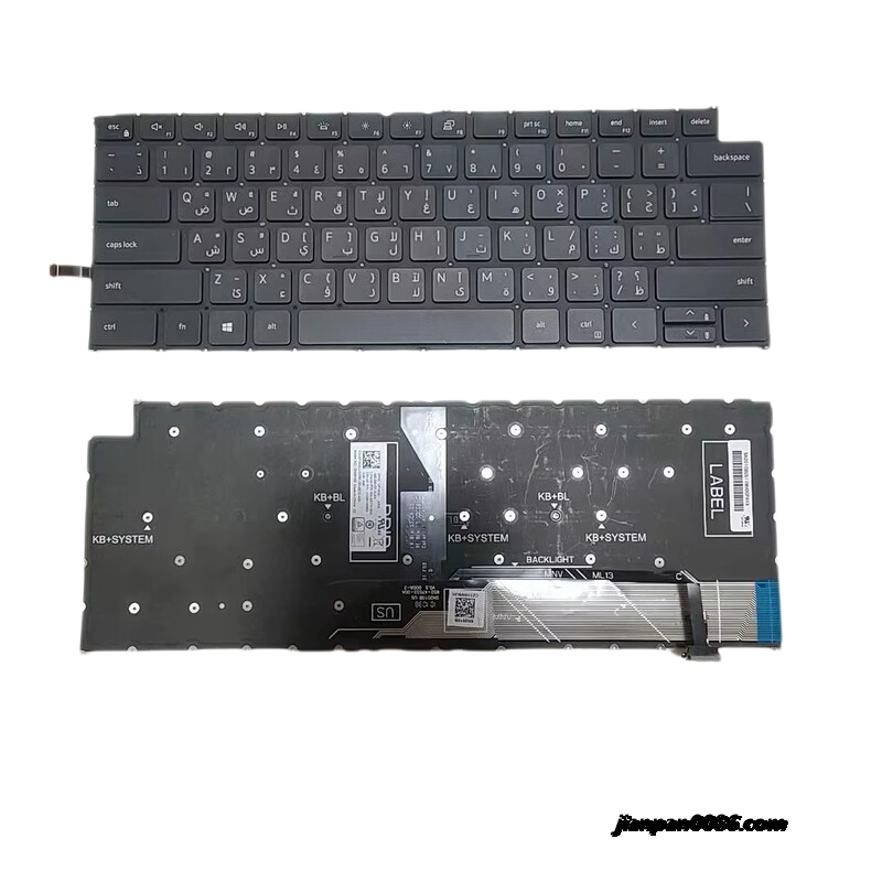 Picture of Original New Arabic Language For Dell 7490 Black Backlight Laptop Keyboard SG-A5710-3NA SN2010B DPN0P14H0 2PA510 18972 