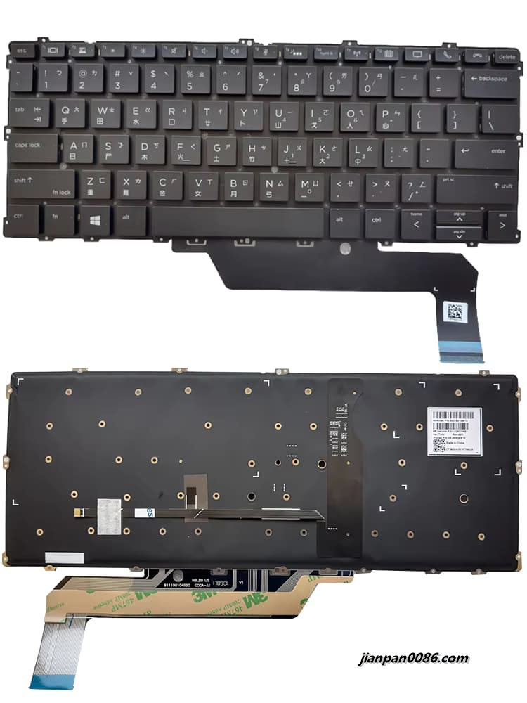 Picture of Original New TW Language For HP FOLIO 1020 G1 1030 G1 Elitebook x360 1030 G2 G3 Laptop Backlight Keyboard L02471-AB1 2PE194