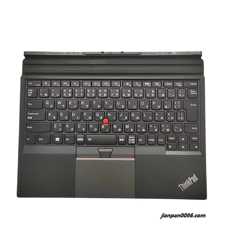Picture of Original New Japanese Language For Lenovo  Thinkpad   X1 Tablet Thin Backlit Keyboard FRU 01AW631 1pTDH9459 18943