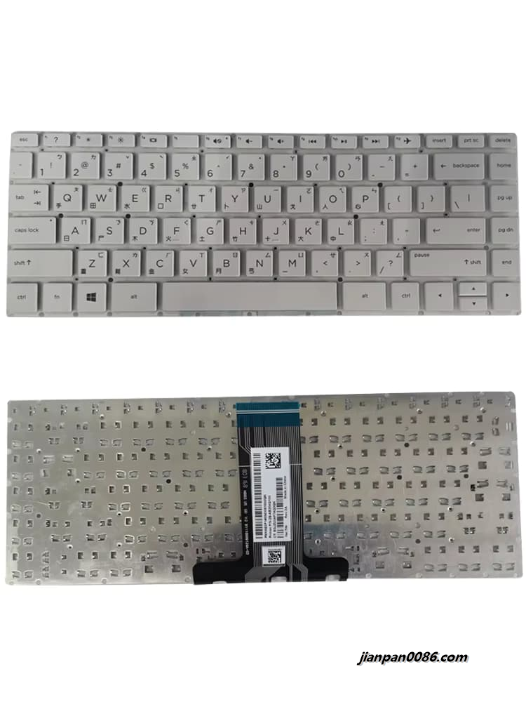 Picture of Original 7058 New TW Language For HP Pavilion 14-BA 14T-BA 14M-BA 14-BS White Laptop Keyboard FRU 2B-AB204Q100