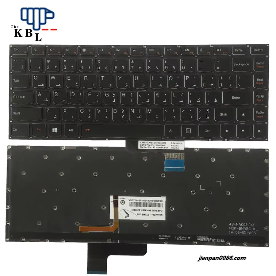 Picture of Original 12078 New Arabic Language For Lenovo YOGA 2 13 Black Backlight Laptop Keyboard NSK-BNBBN ST1HB-Ara 6P12078