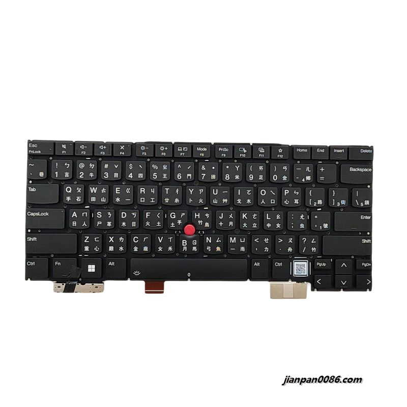 Picture of Original New TW Language For Lenovo Thinkpad X1 Yoga 2024 Grey Backlit Laptop Keyboard SG-A3420-XMA SN3B02B00 PK1332C3B04 C100