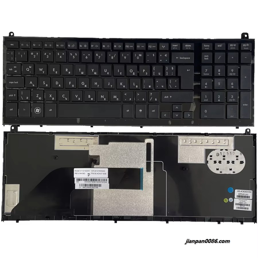 Picture of Oraginal New For HP Probook 4520S 4525S Bulgaria Language Laptop Keyboard V112130AK1