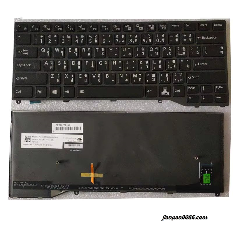 Picture of Original New Thailand Layout For Fujitsu U745 U747 Backlight Laptop Keyboard FJM16J6300JD859 60PTDH8573