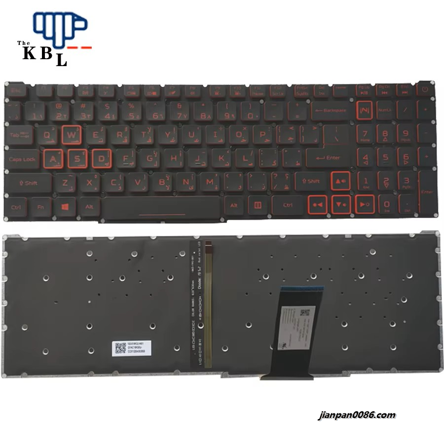 Picture of Oraginal New Arabic Language For Acer Nitro AN515 Backlit Laptop Keyboard PK132K11A072  LG5P-N90BRL