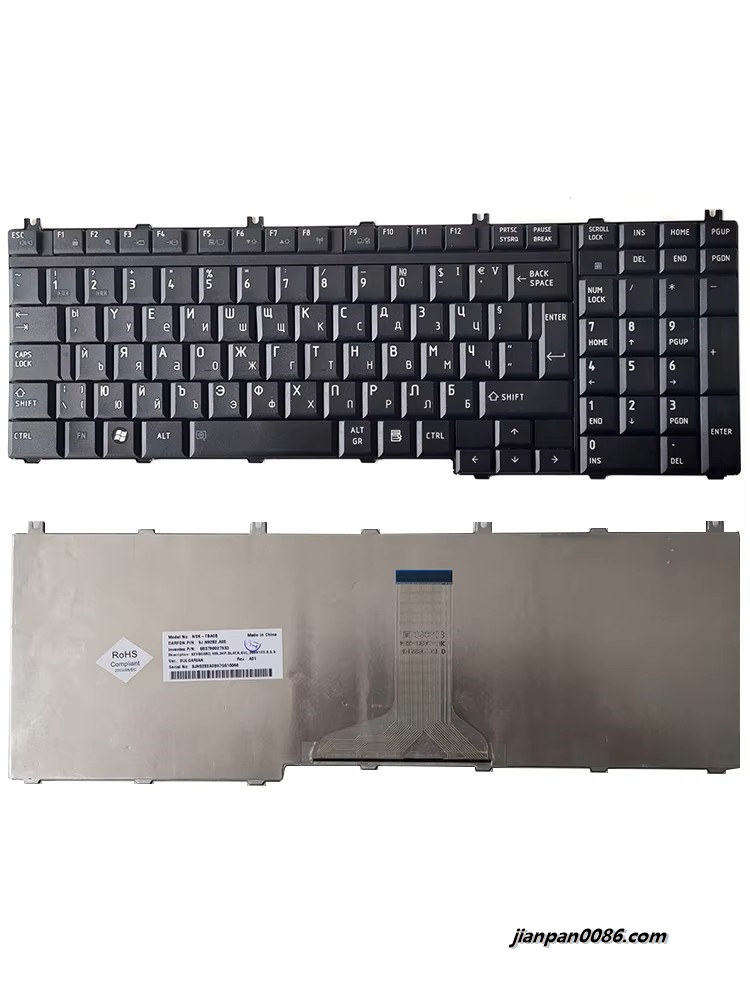 Picture of Oraginal New Bulgaria Language For Toshiba Satellite P200 P300 P500 Black Laptop Keyboard NSK TBA08 5PE8